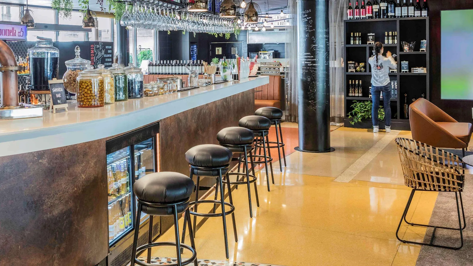 **** Hotell Novotel Barcelona Cornella Cornellà de Llobregat Spanien